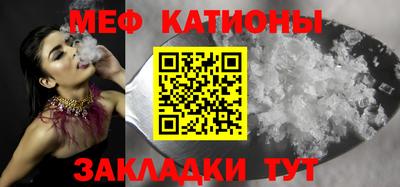 бутик Гагарин
