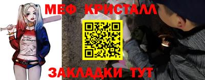 бутик Гагарин