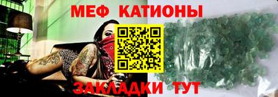 марки nbome Гусиноозёрск