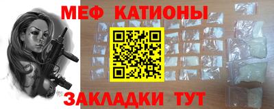 ALPHA PVP Гатчина