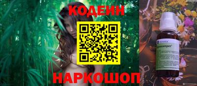 ALPHA PVP Гатчина