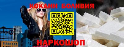 крисы Гай