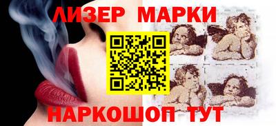 метамфетамин Гусь-Хрустальный