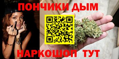 бутик Гагарин