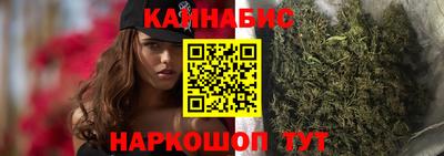 марки nbome Гусиноозёрск