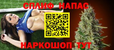 метамфетамин Гусь-Хрустальный