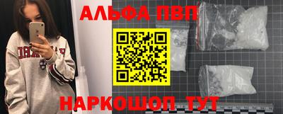 марки nbome Гусиноозёрск