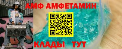 марки nbome Гусиноозёрск