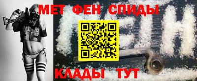 марки nbome Гусиноозёрск
