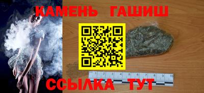 бутик Гагарин