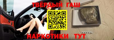 бутик Гагарин