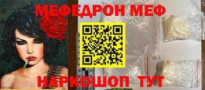 марки nbome Гусиноозёрск