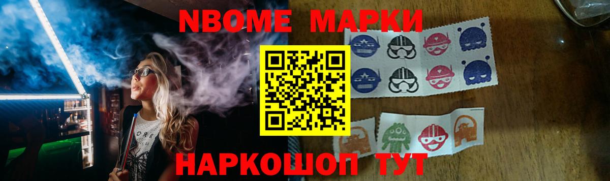 ЛСД экстази  Вход с VPN  Когалым  LSD-25 экстази кислота  Лсд 25 экстази ecstasy 